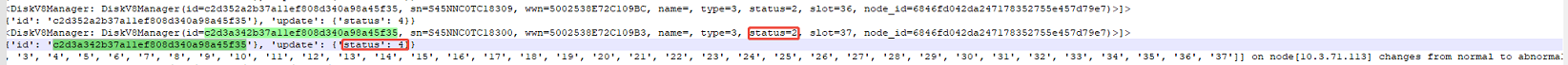 AnyBackup 8.0 每天凌晨 3 点左右所有磁盘异常告警